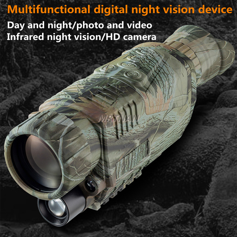 Outdoor night vision digital binoculars HD infrared night vision hunting and camping day and night dual-use binoculars